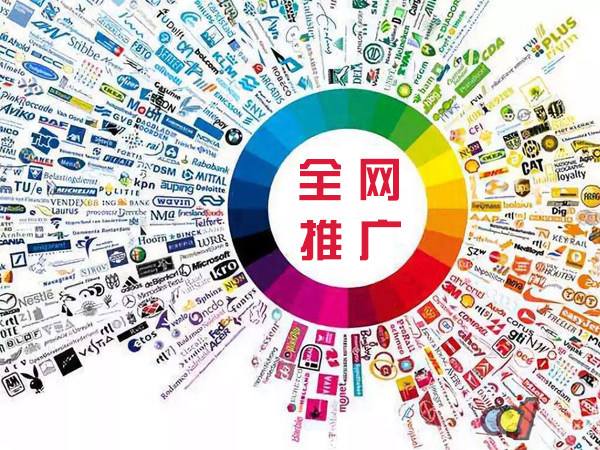 肥东传统企业进行网络营销需要注意的几个基础策略
