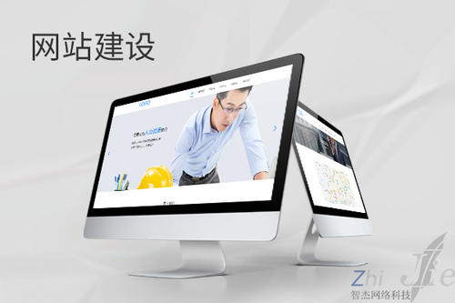 肥东网站建设公司分析网页设计如何提升吸引力